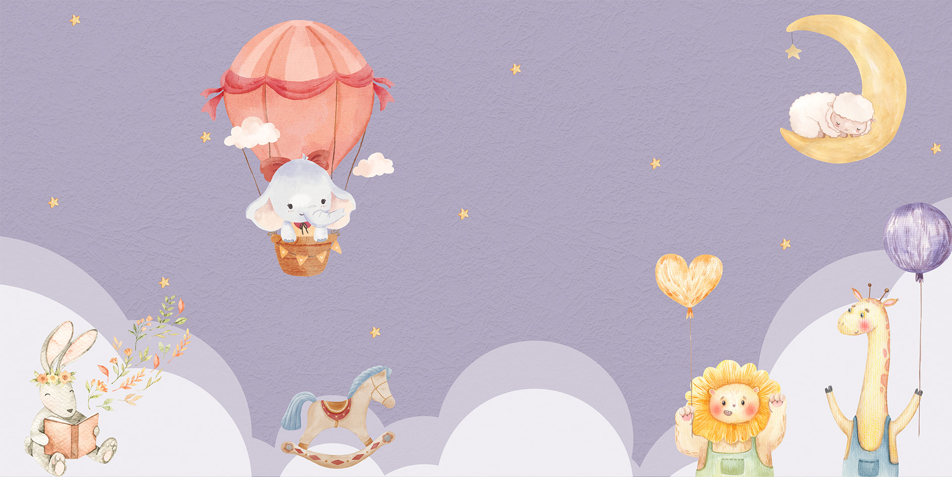 cute background